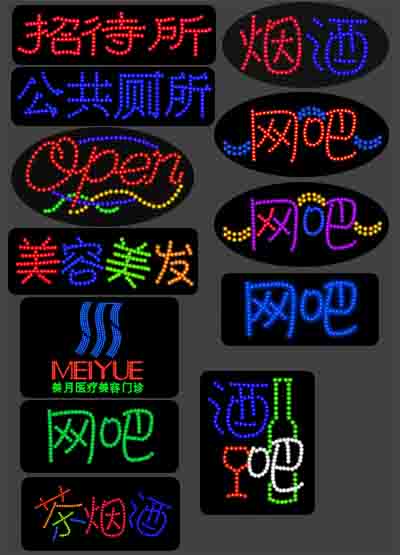 LEDӵ